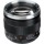Carl Zeiss For Nikon 85mm f/1.4 ZF.2 Planar T*